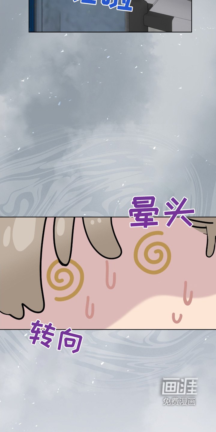 第21章：好好工作