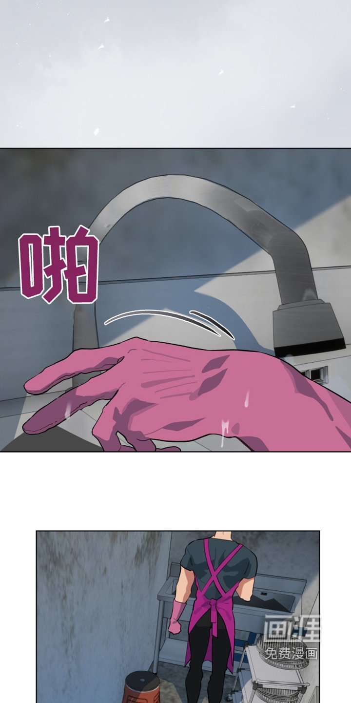 第21章：好好工作