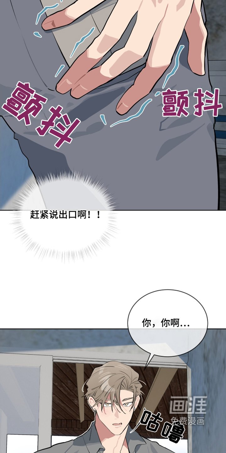 第21章：好好工作