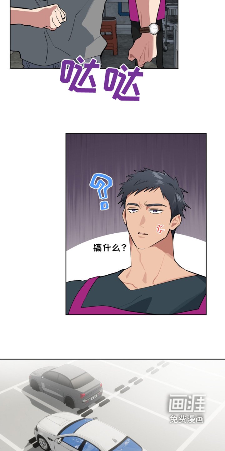 第21章：好好工作