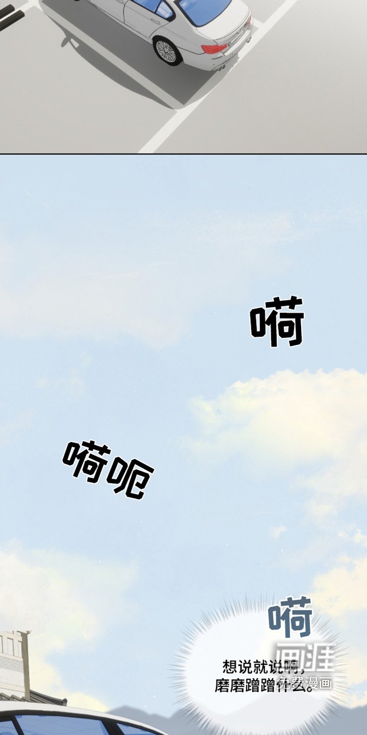 第21章：好好工作