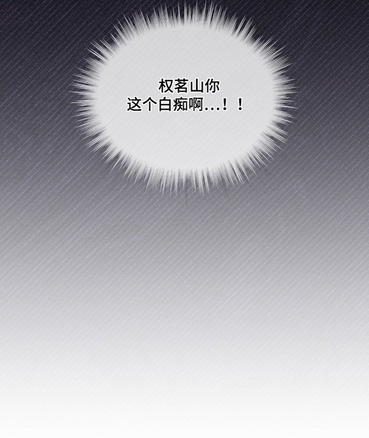 第21章：好好工作