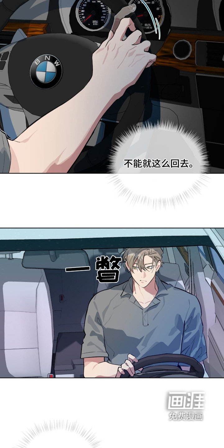 第22章：什么时候