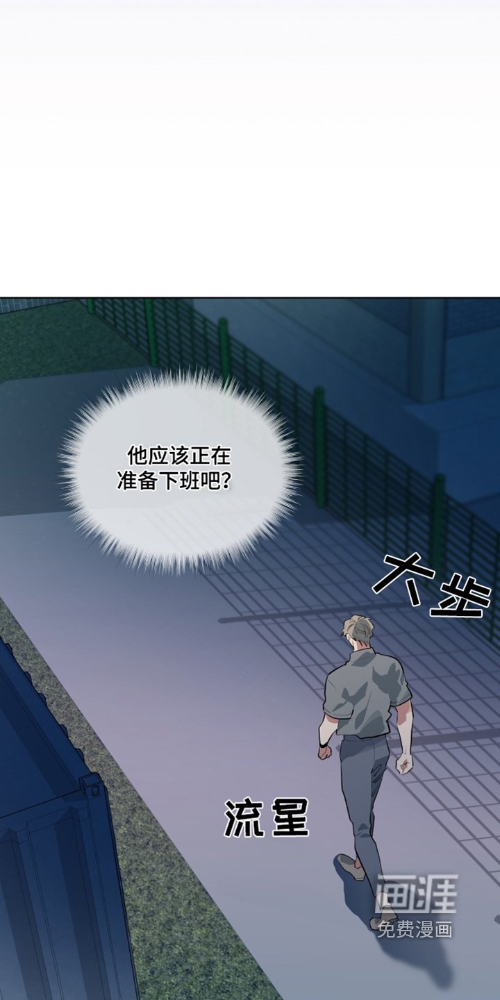 第22章：什么时候