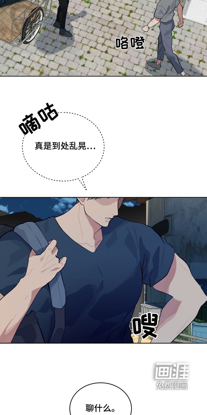 第22章：什么时候