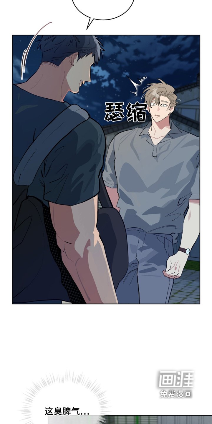 第22章：什么时候
