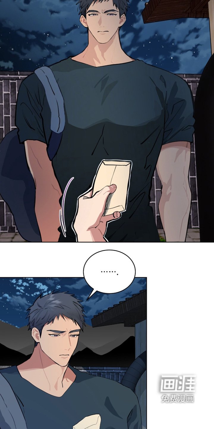 第22章：什么时候