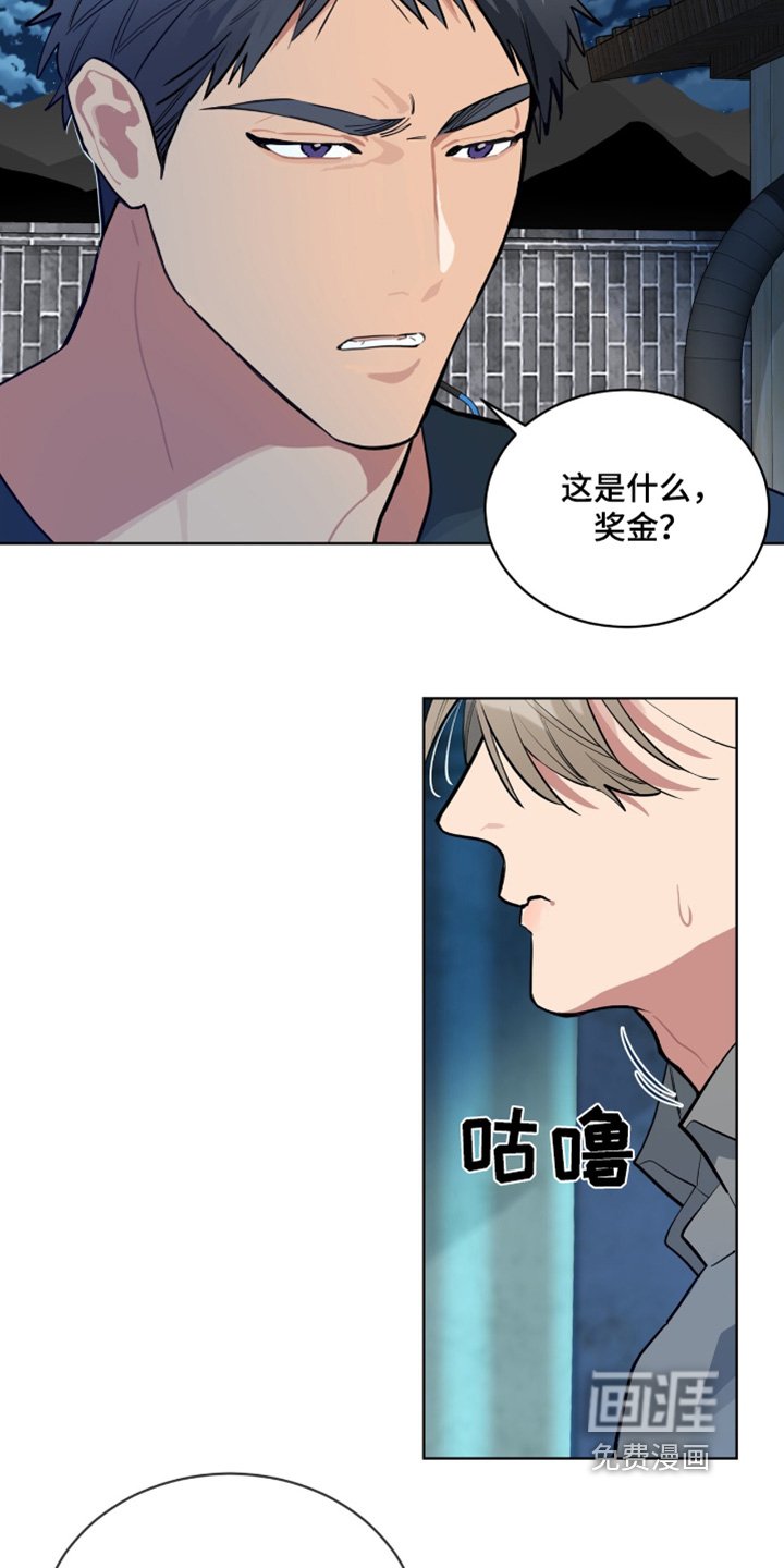 第22章：什么时候