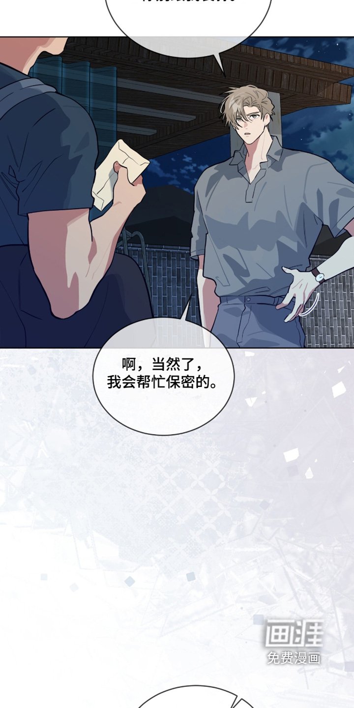 第22章：什么时候