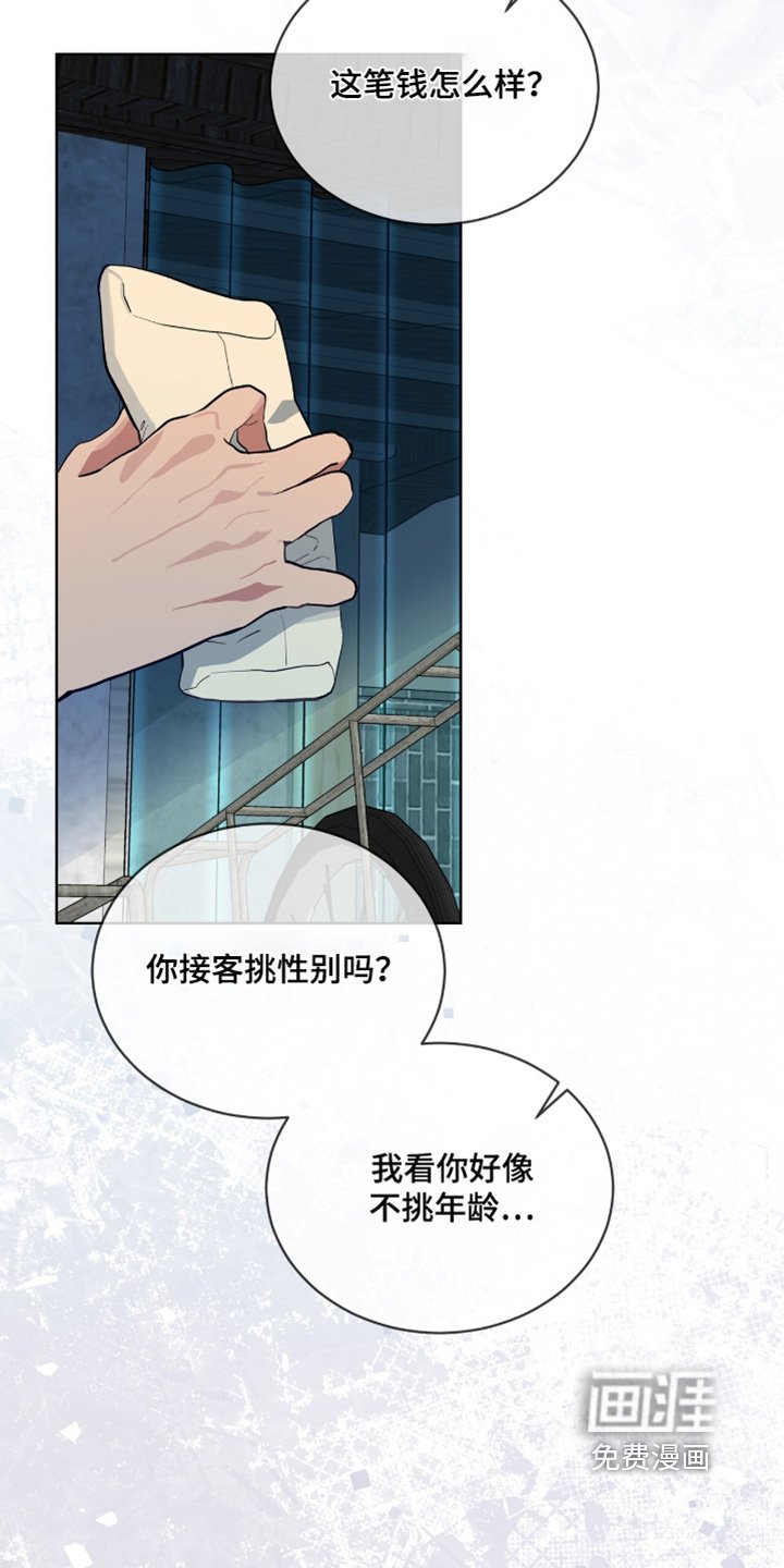 第22章：什么时候