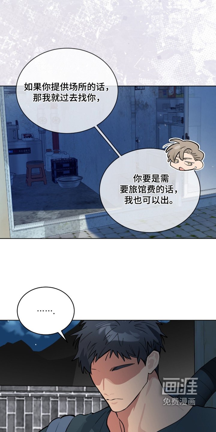 第22章：什么时候
