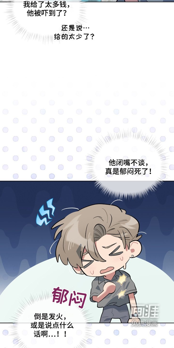 第22章：什么时候