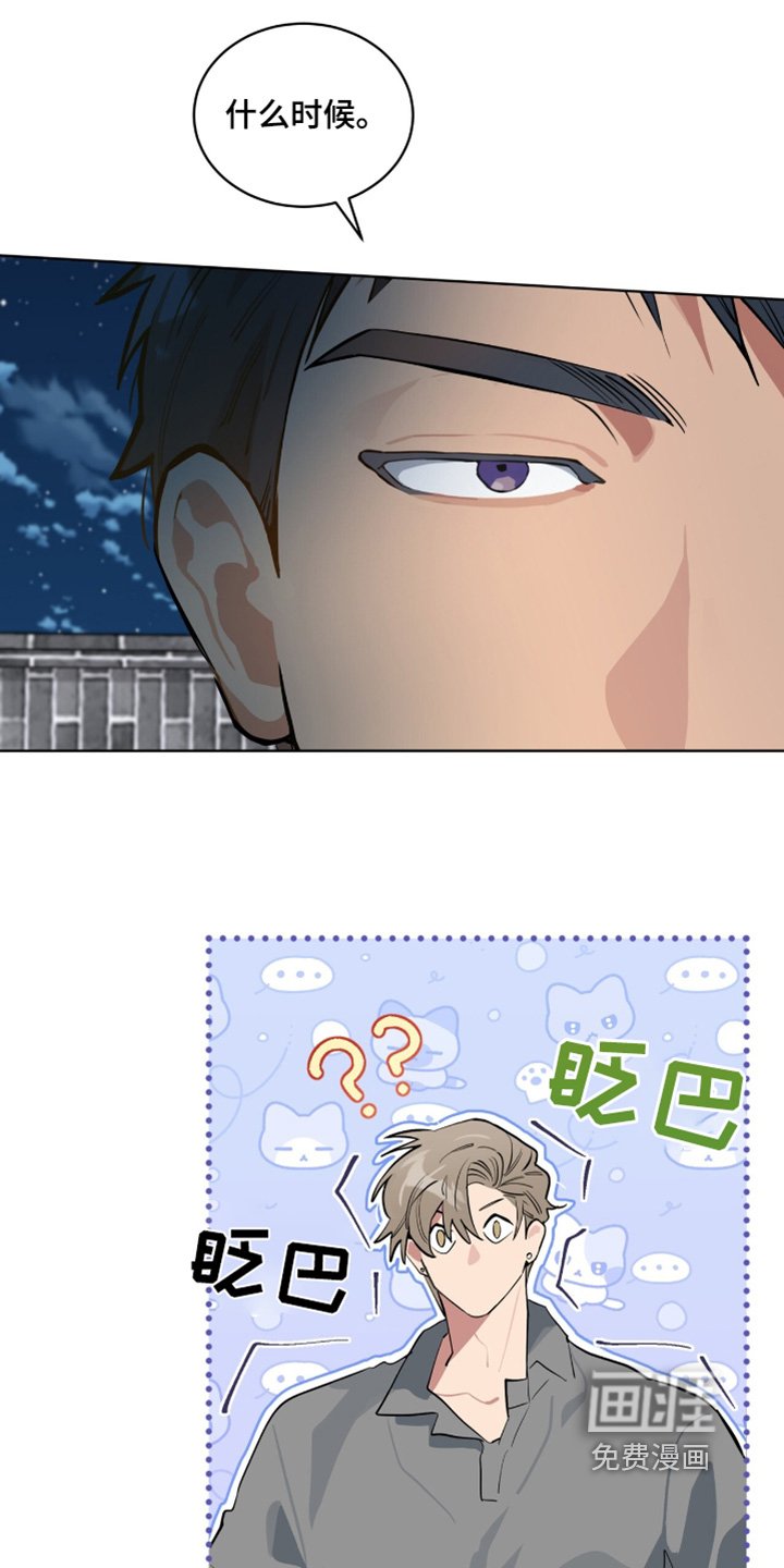 第22章：什么时候
