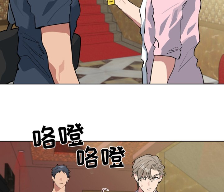 第23章：你来了