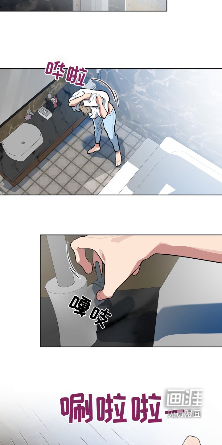 第24章：真的走了