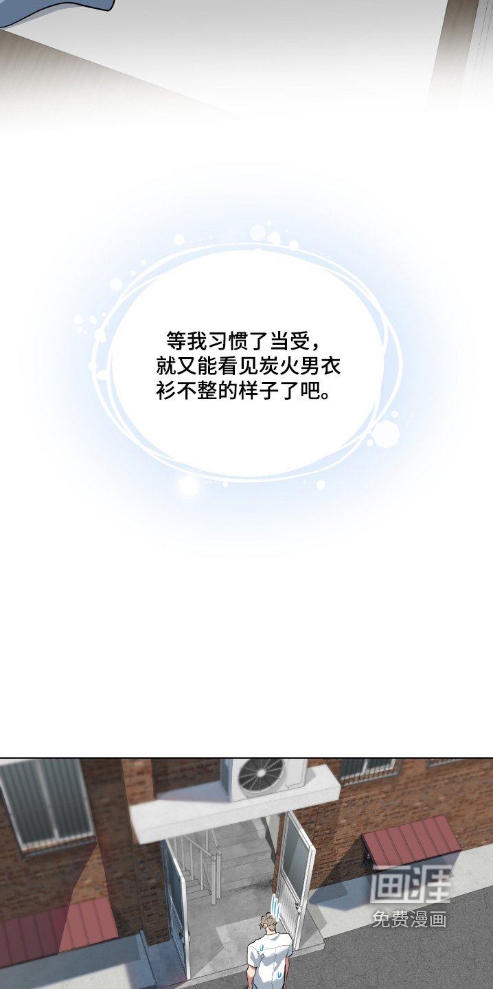 第27章：去检查检查