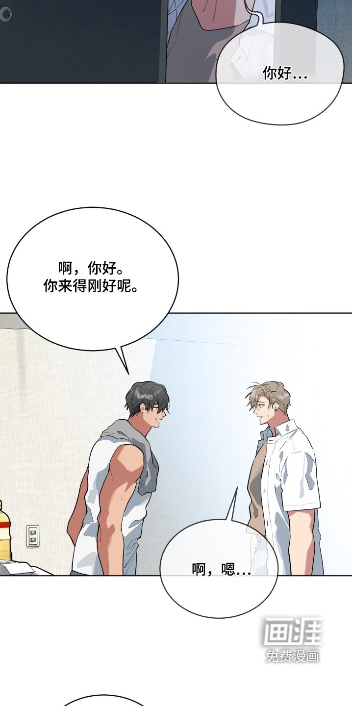 第27章：去检查检查