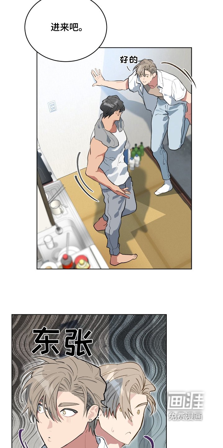 第27章：去检查检查
