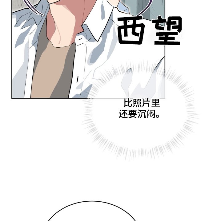 第27章：去检查检查