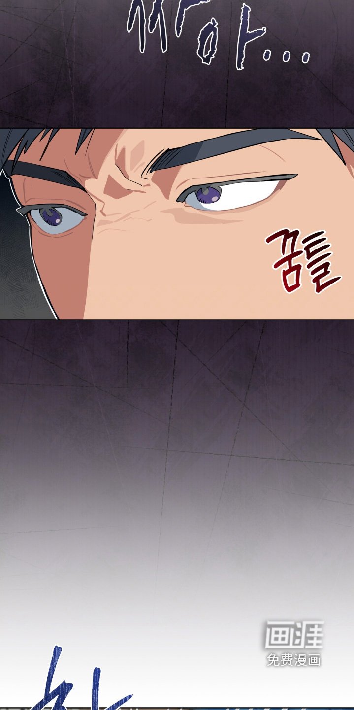 第28章：凭什么