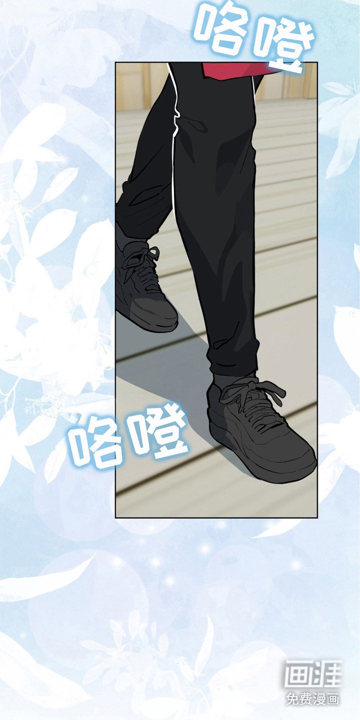 第3章：好身材