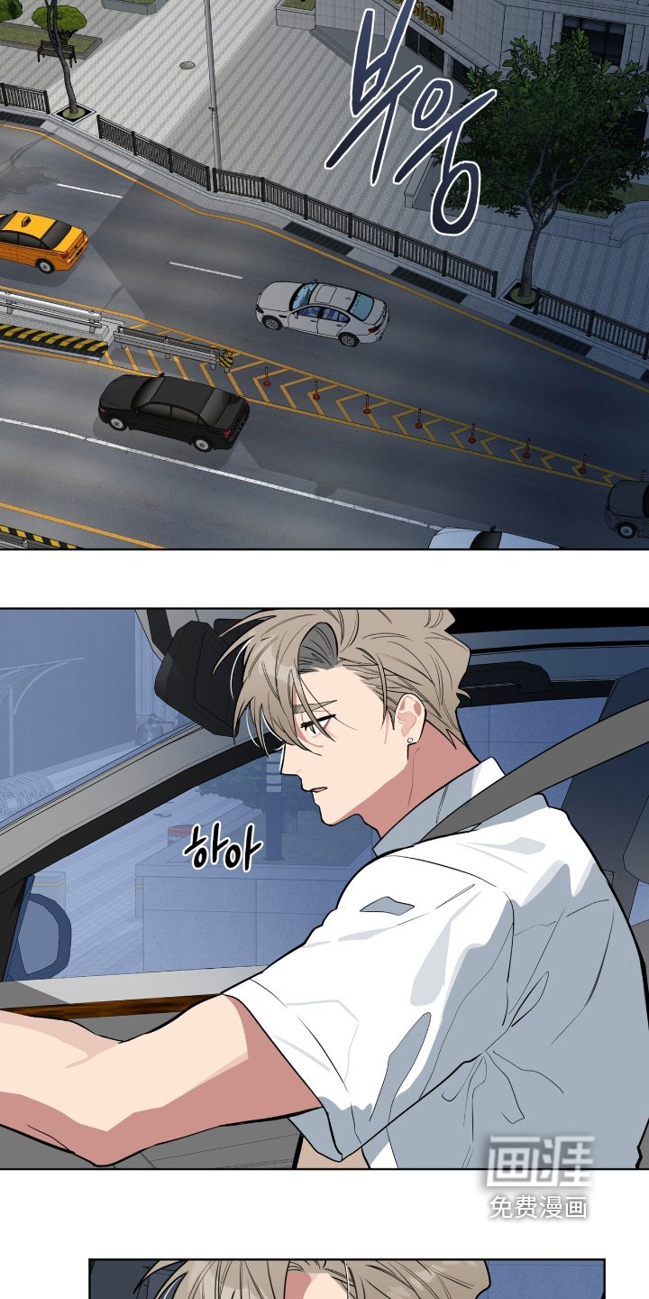 第30章：多少钱