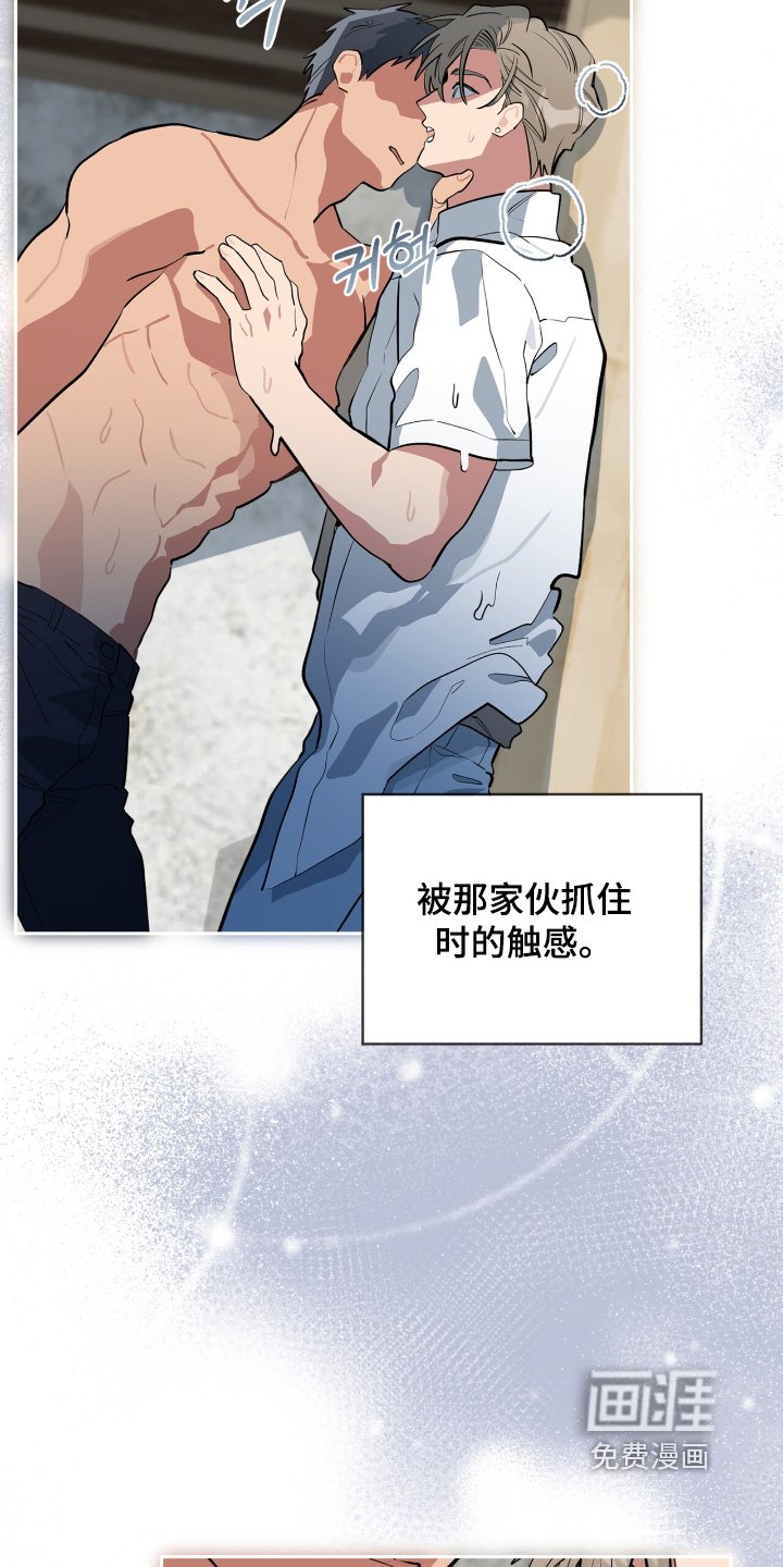 第30章：多少钱