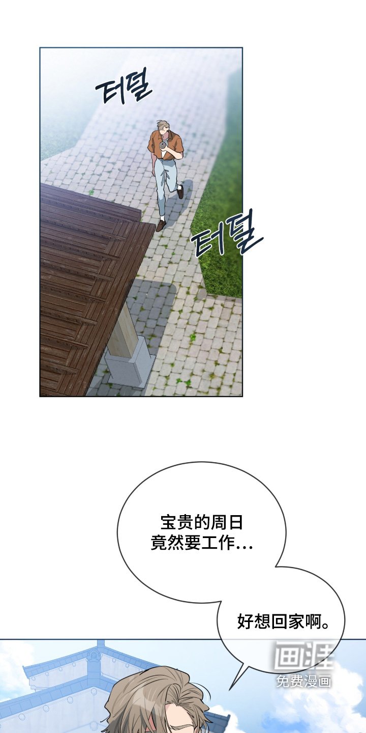 第32章：手机号码
