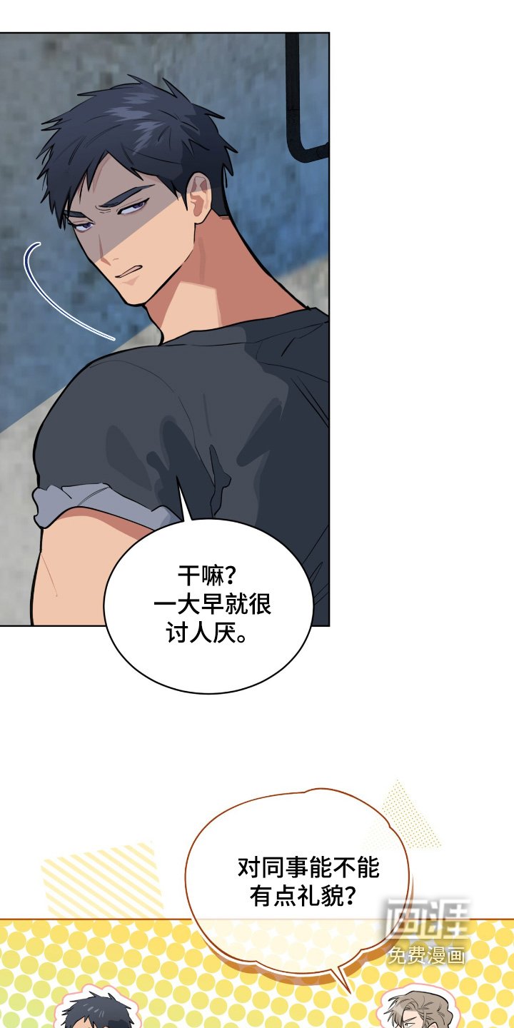 第32章：手机号码