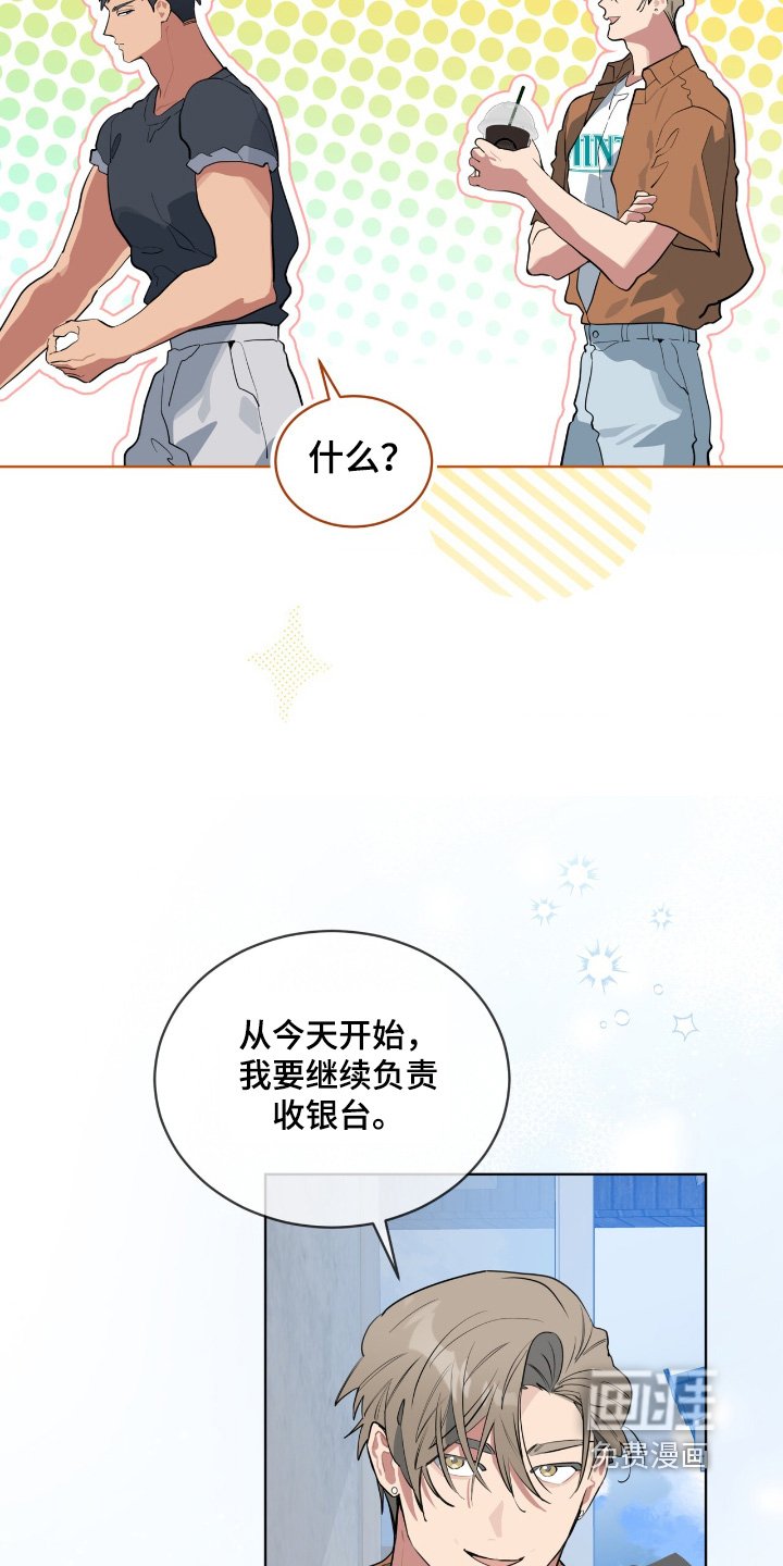 第32章：手机号码