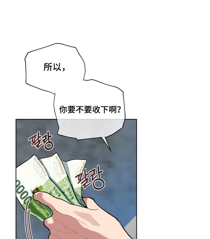第32章：手机号码