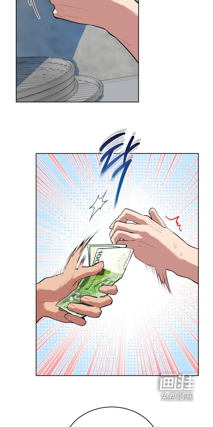 第32章：手机号码