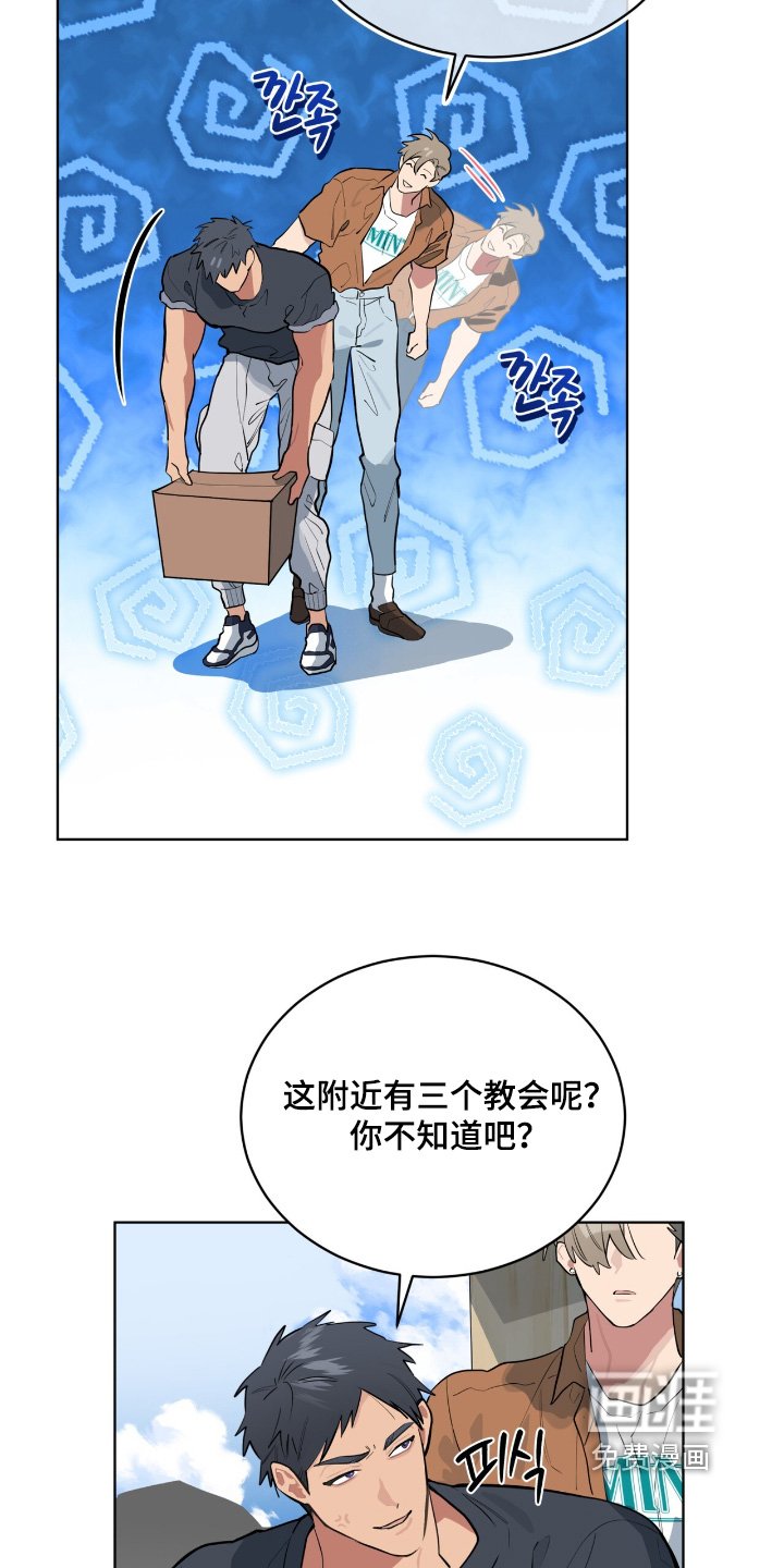 第32章：手机号码