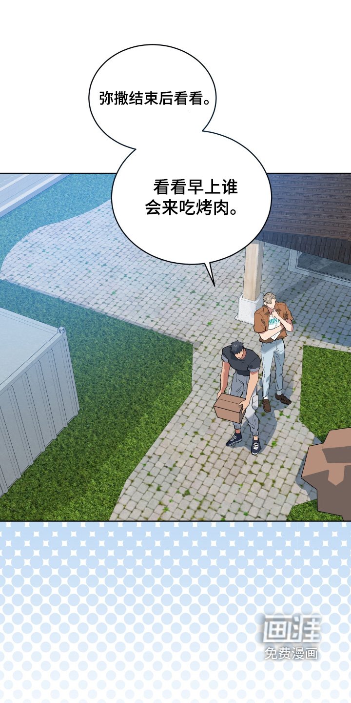 第32章：手机号码