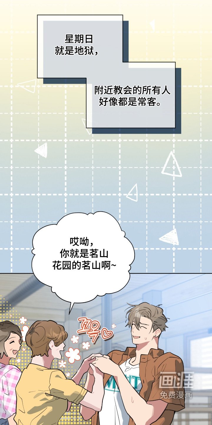 第32章：手机号码