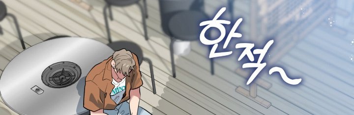第33章：安排相亲