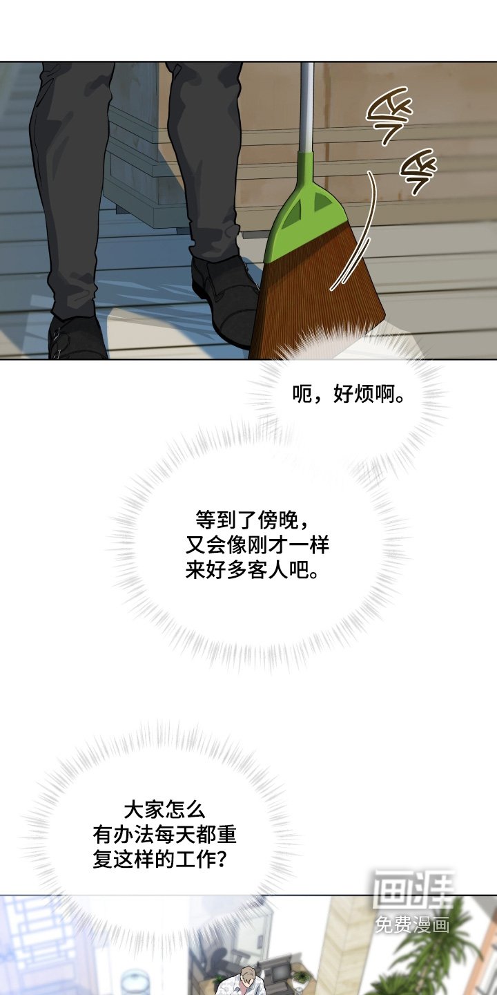 第34章：给你