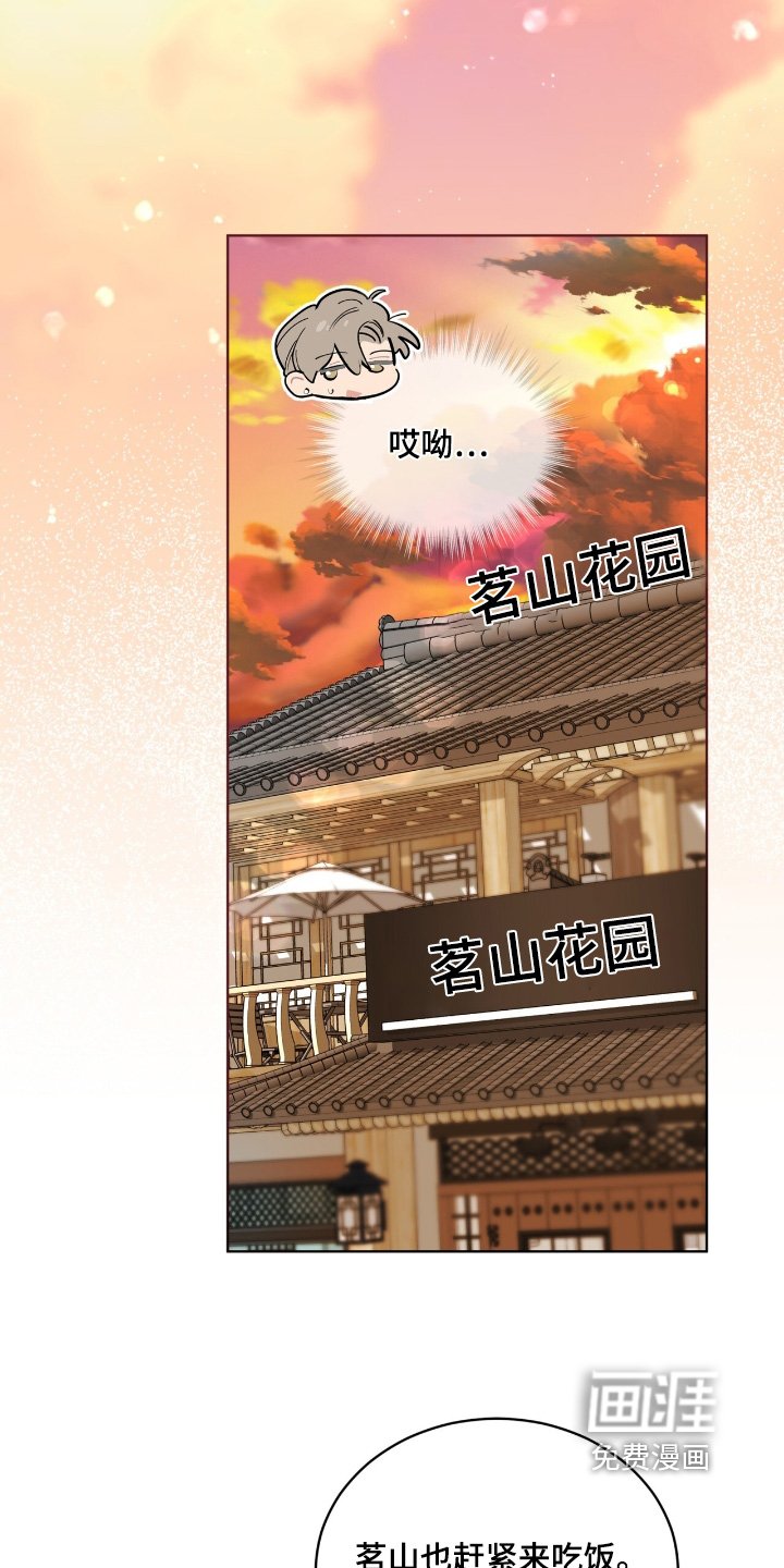 第34章：给你