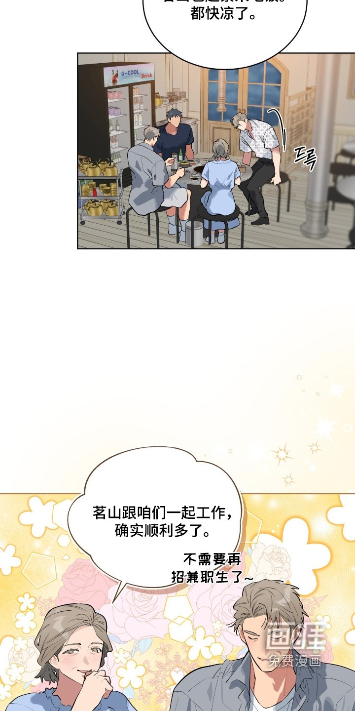 第34章：给你