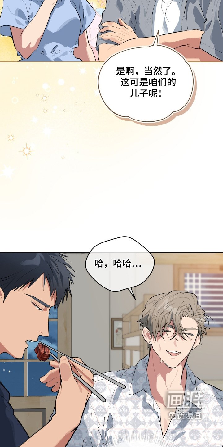 第34章：给你