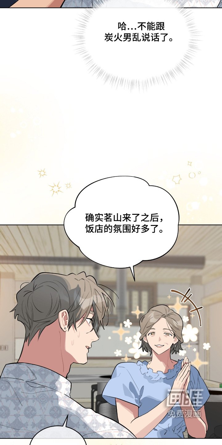 第34章：给你