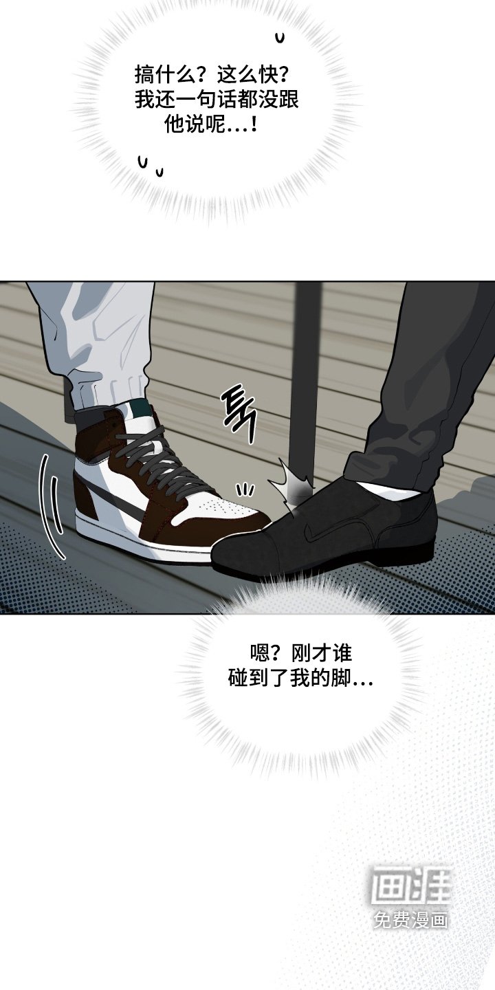 第34章：给你