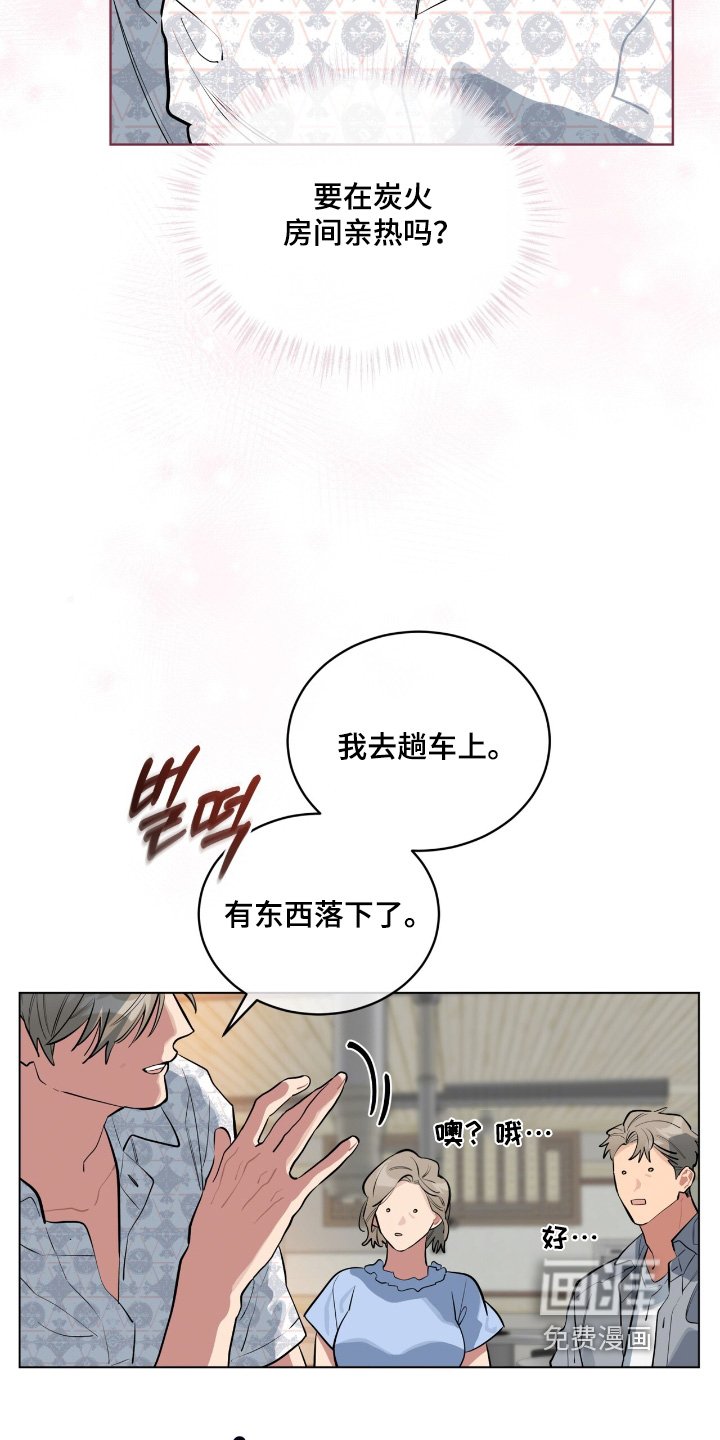 第34章：给你