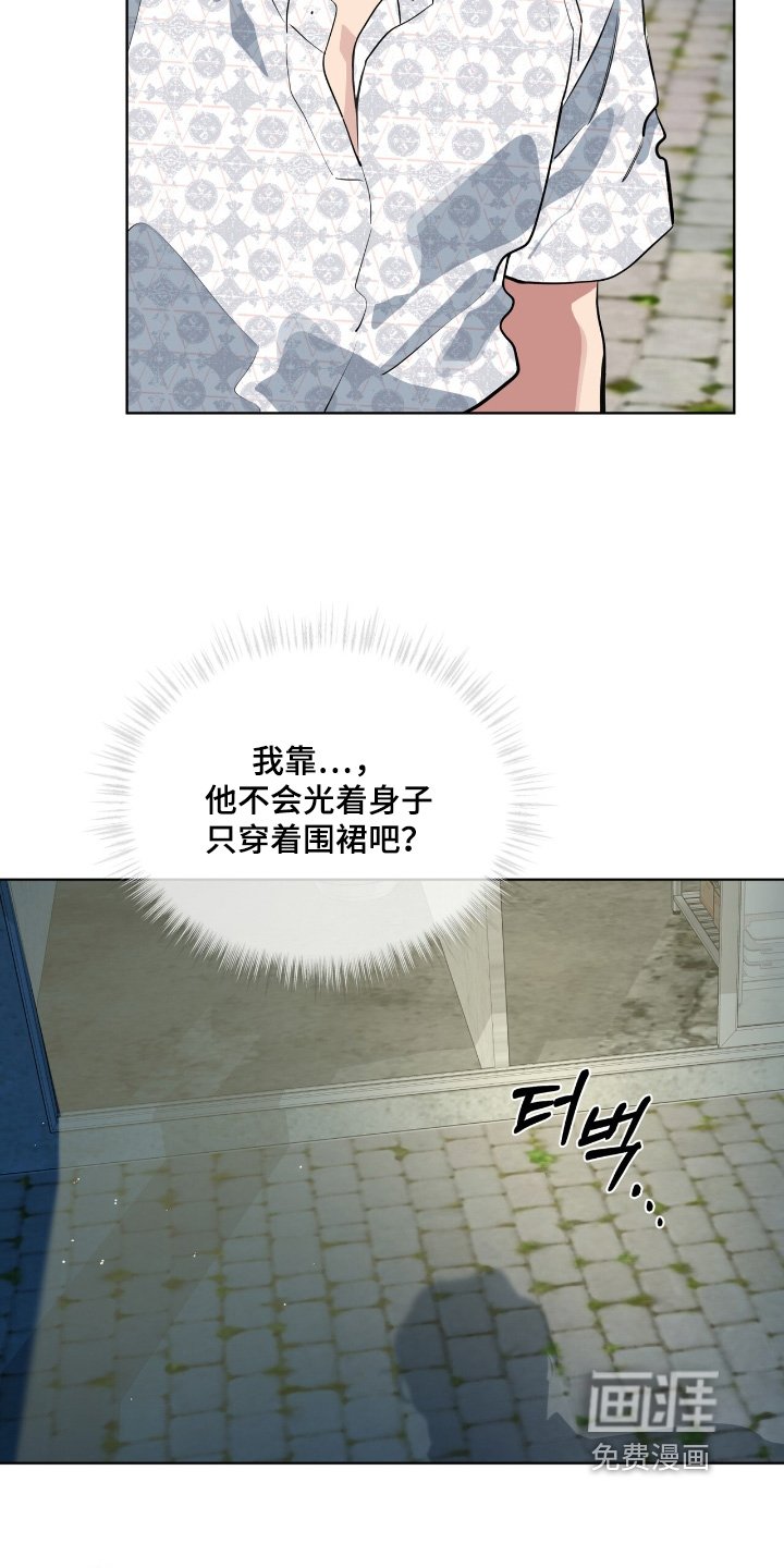 第34章：给你