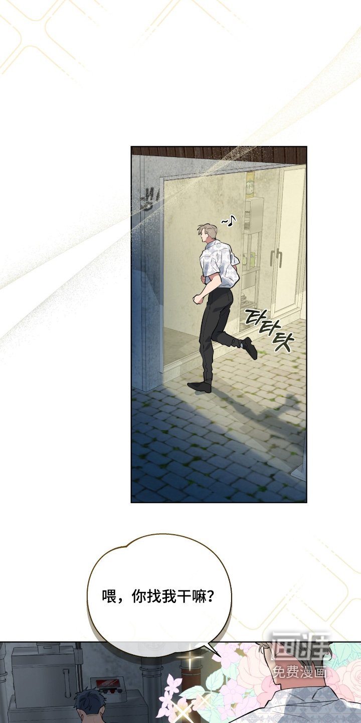 第34章：给你