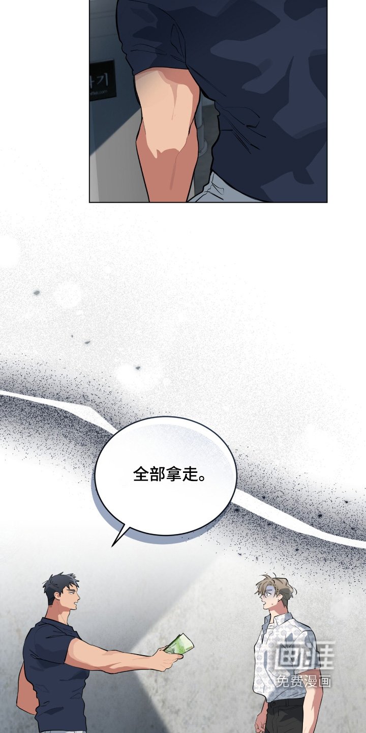 第34章：给你