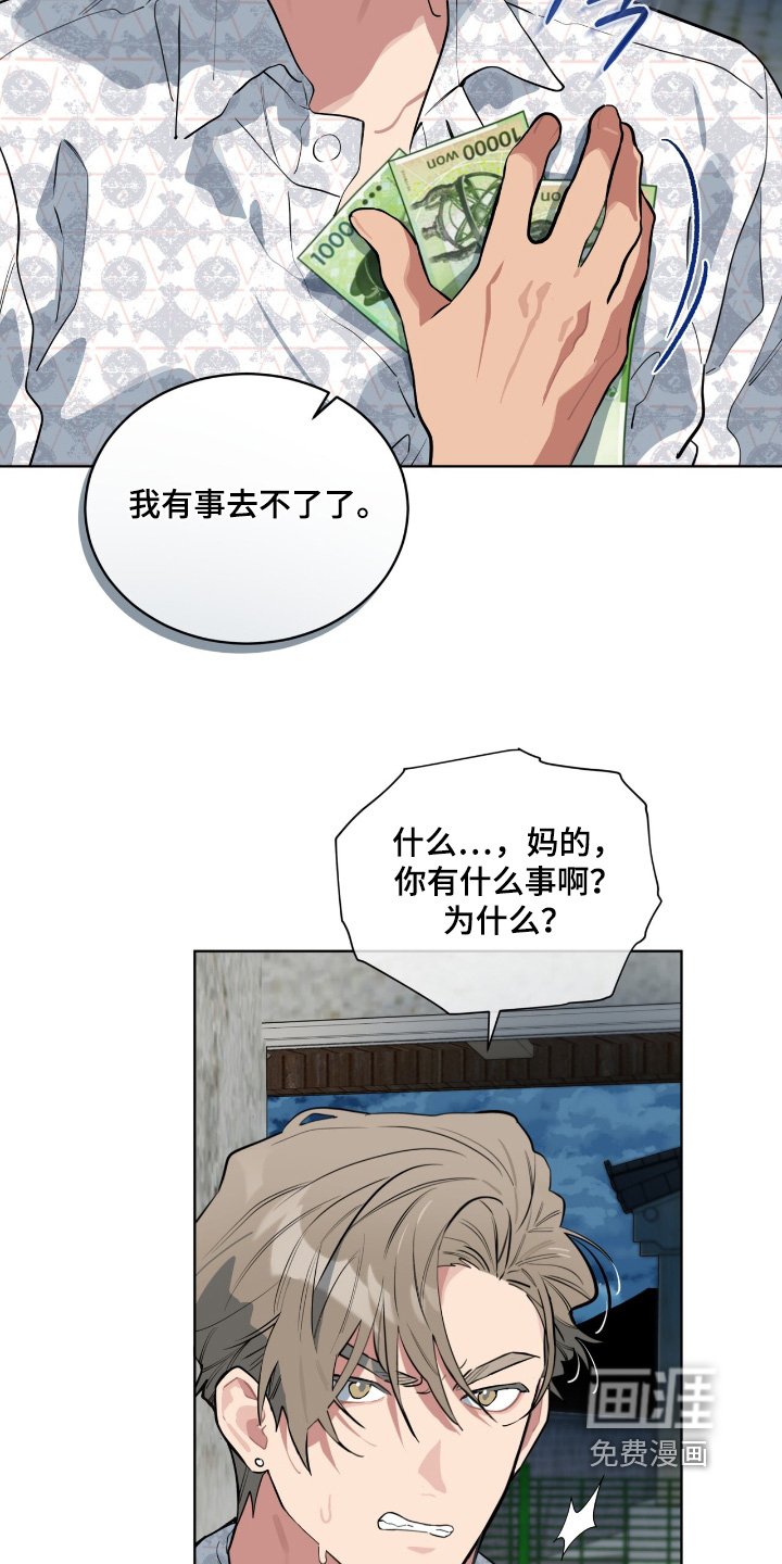 第34章：给你