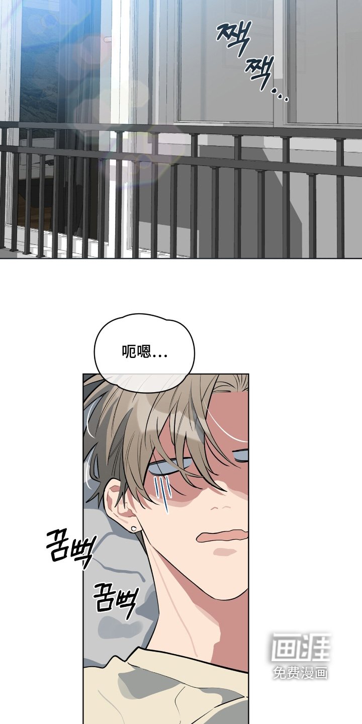 第35章：你真是疯子
