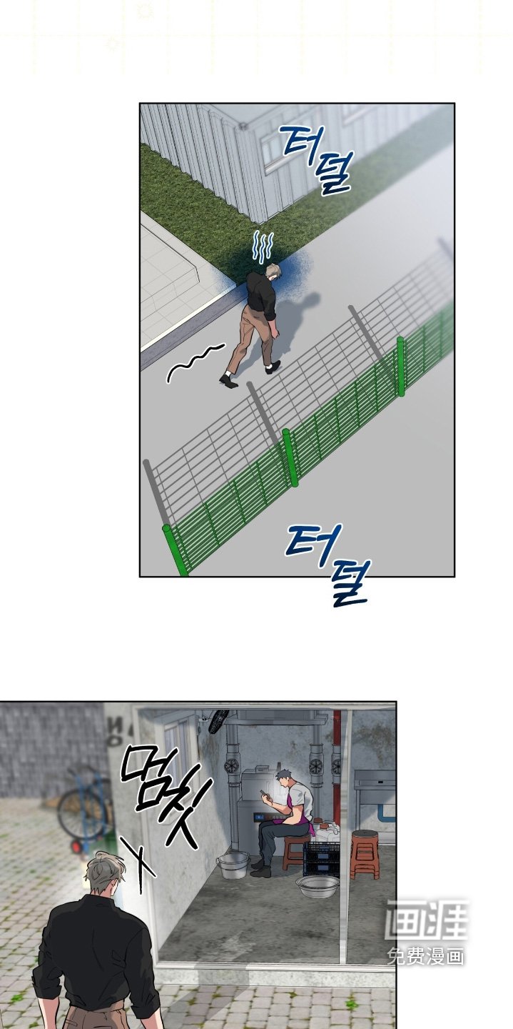 第36章：不要烦我