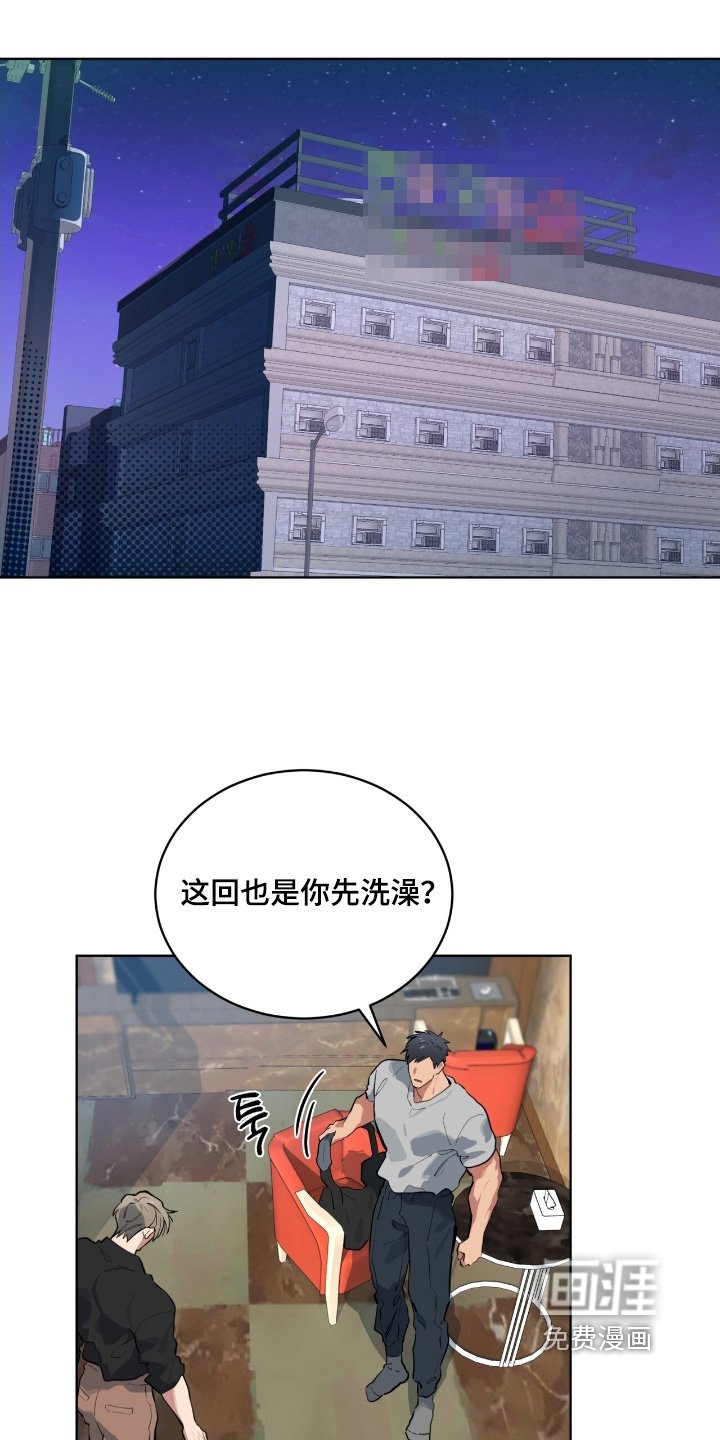 第38章：我的手机